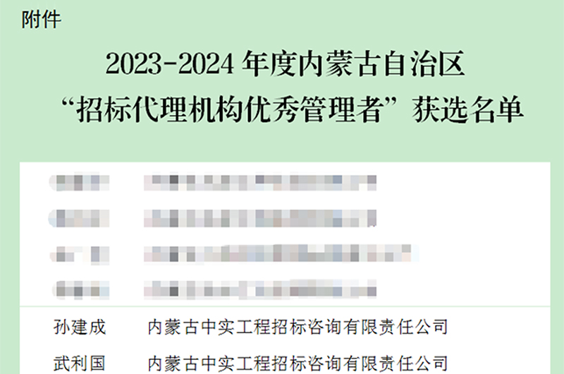 68fb31c91273e.jpg 20251024001.jpg